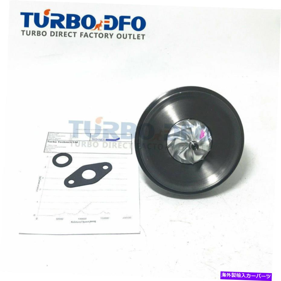 Turbo Charger Turbo Cartridge Core RHF3 CHRA 2740901480 AL0070 for Mercedes-Benz C180 OM274 Turbo cartridge core RHF3 CHRA 2740901480 AL0070 for Mercedes-Benz C180 OM274