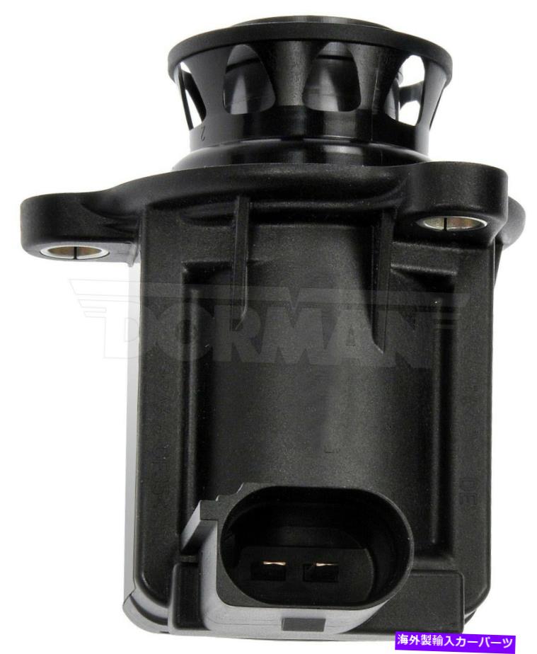 Turbo Charger 2012-2013 AudiTT RS Quattro TurboCharger Diverter Valve Dorman For 2012-2013 Audi TT RS Quattro Turbocharger Diverter Valve Dorman