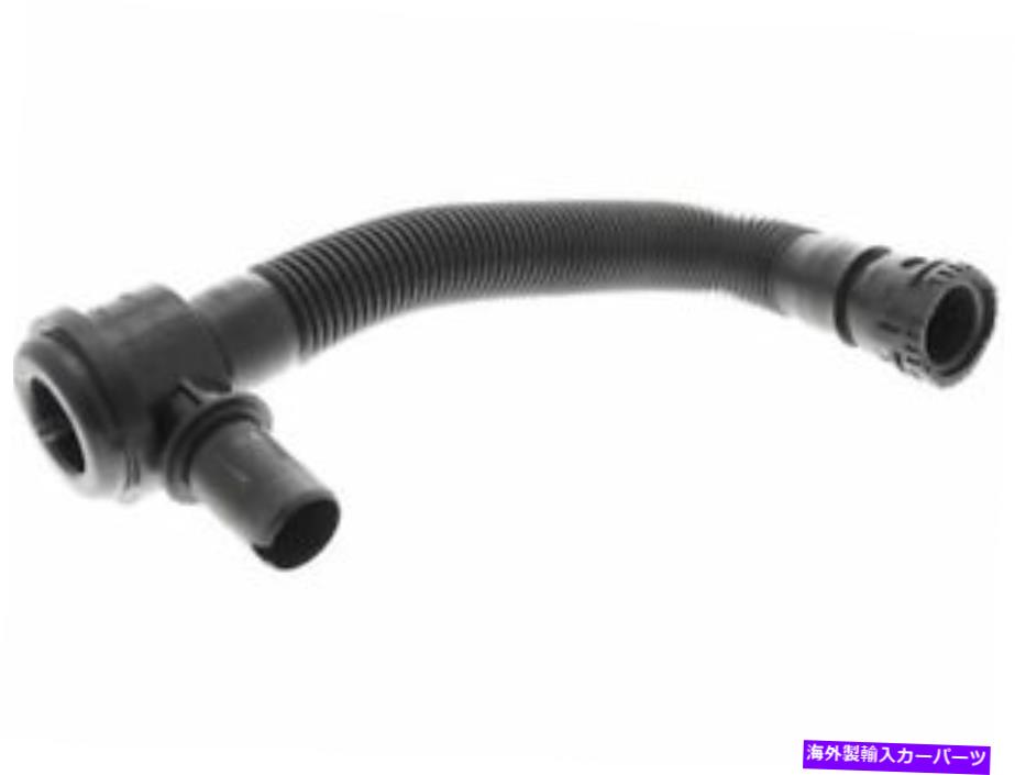 Turbo Charger ターボチャージャーインタークーラーホース1シリーズm 135i 335i 335is 335xi dv16n9 Turbocharger Intercooler Hose For 1 Series M 135i 335i 335is 335xi DV16N9