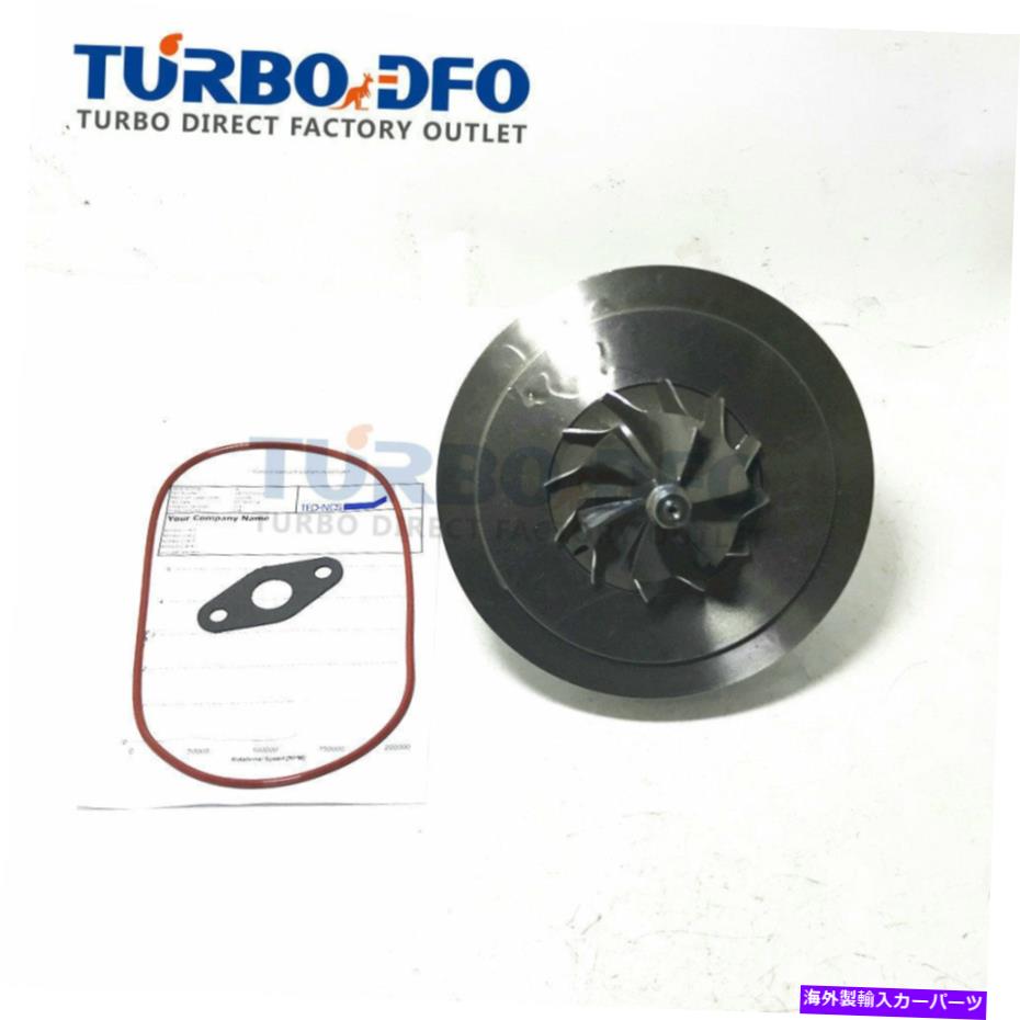 Turbo Charger Turbo Cartridge B03G Chra 18559700002メルセデスAクラスA 45＆AMG M133.980 Turbo cartridge B03G CHRA 18559700002 MERCEDES A CLASS A 45 & AMG M133.980