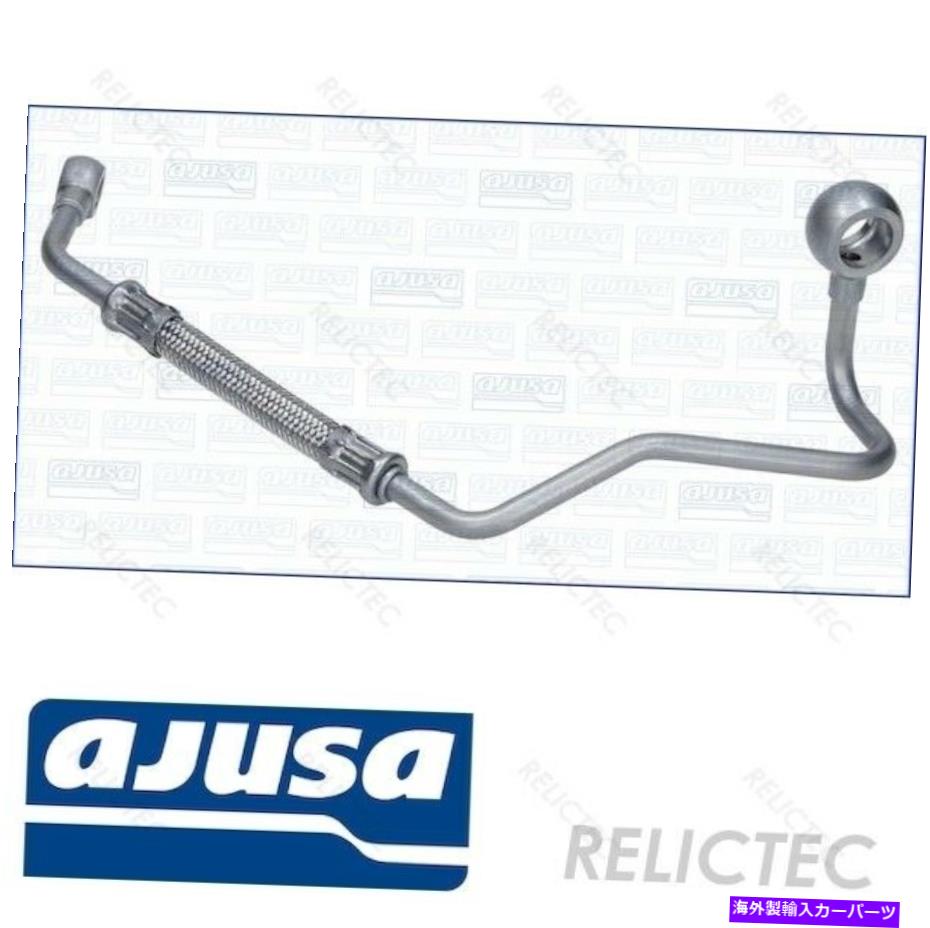 Turbo Charger ターボチャージャーオイルフィードパイプVW：トランスポーターIV T4 074145771J Turbocharger Oil Feed Pipe VW:TRANSPORTER IV T4 074145771J