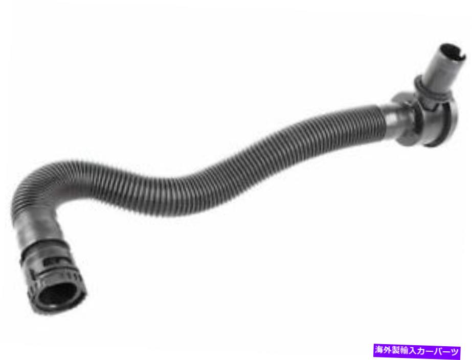 Turbo Charger 11ZB45H後部左ターボチャージャーインタークーラーホースフィット2007-2008 BMW 335XI 11ZB45H Rear Left Turbocharger Intercooler Hose Fits 2007-2008 BMW 335xi