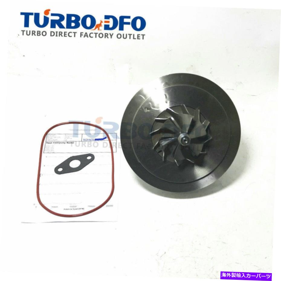 Turbo Charger Turbo Chra 18559700010 A1330900480 MERCEDES-BENZ GLA 45＆AMG 350/381 HP Turbo CHRA 18559700010 A1330900480 Mercedes-Benz GLA 45 & AMG 350/381 HP