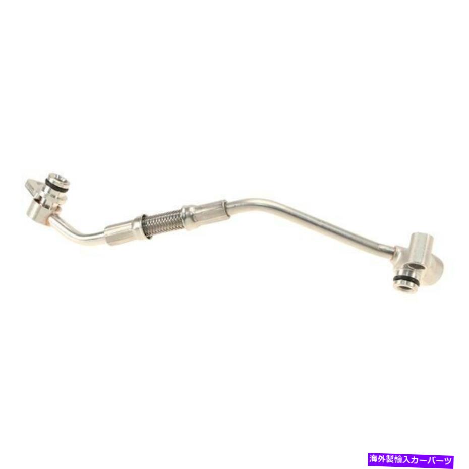 Turbo Charger BMW Z4 2009-2016のための本物のW0133-2544291-OESリアターボチャージャーオイルライン For BMW Z4 2009-2016 Genuine W0133-2544291-OES Rear Turbocharger Oil Line