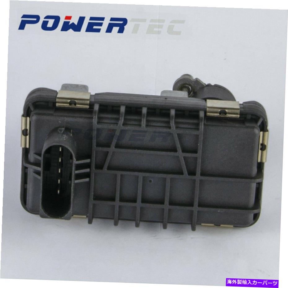 Turbo Charger GT1752V Turbo Electronic Actuator 762965 11657794022 For BMW 520D X3 2.0D M47D20 GT1752V turbo electronic actuator 762965 11657794022 for BMW 520D X3 2.0d M47D20