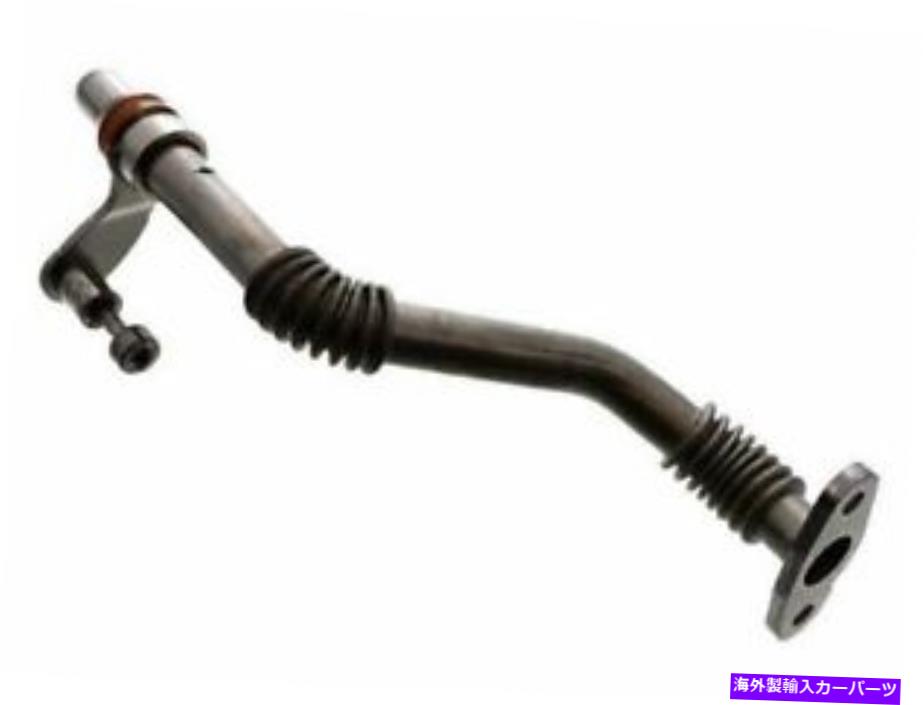 Turbo Charger 残りの本物のターボチャージャーオイルラインはBMW 750i 2016-2019 41ndgrに適合します Left Genuine Turbocharger Oil Line fits BMW 750i 2016-2019 41NDGR