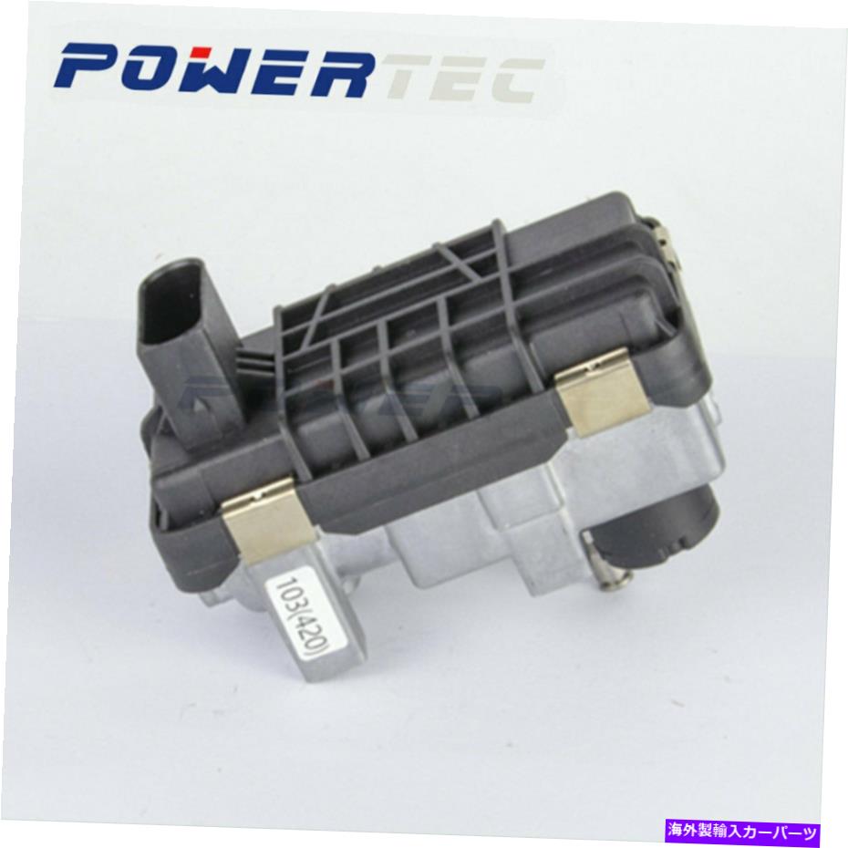 Turbo Charger G-103 712120 6NW008412 Turbo Electronic Actuator 731877 for BMW 320D E46 150HP G-103 712120 6NW008412 turbo electronic actuator 731877 for BMW 320d E46 150HP