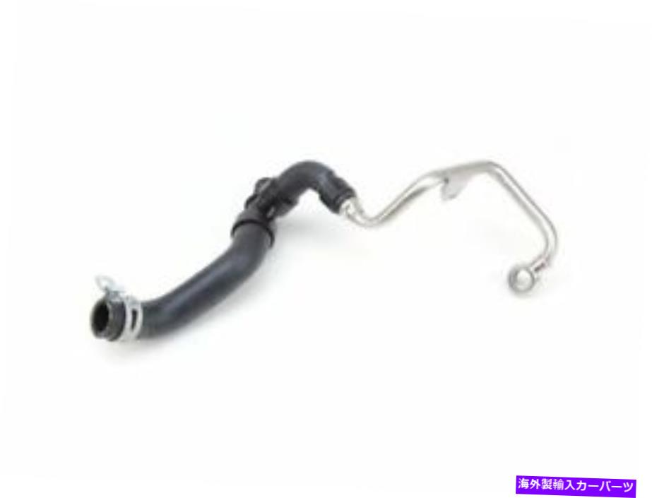 Turbo Charger 本物のターボチャージャークーラントラインはミニクーパーカントリーマン2011-2016 49qqpyに適合します Genuine Turbocharger Coolant Line fits Mini Cooper Countryman 2011-2016 49QQPY