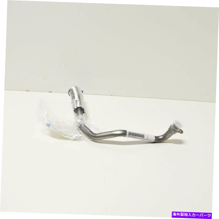 Turbo Charger 本物のBMW F20 F20N F21 F21N F30ターボチャージャーリターンパイプOEM 11427608124 Genuine BMW F20 F20N F21 F21N F30 Turbocharger Return Pipe OEM 11427608124