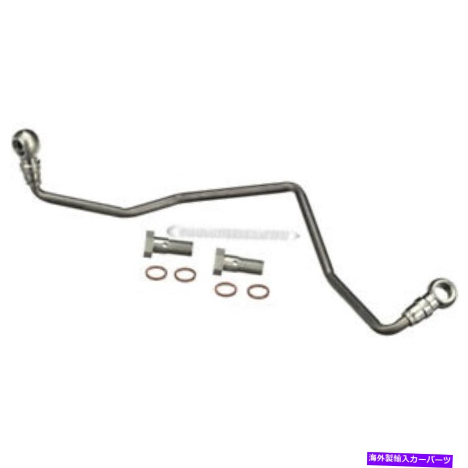 Turbo Charger ミニクーパーカントリーマンペースマンターボチャージャーオイルフィードラインDAC用 For Mini Cooper Countryman Paceman Turbocharger Oil Feed Line DAC