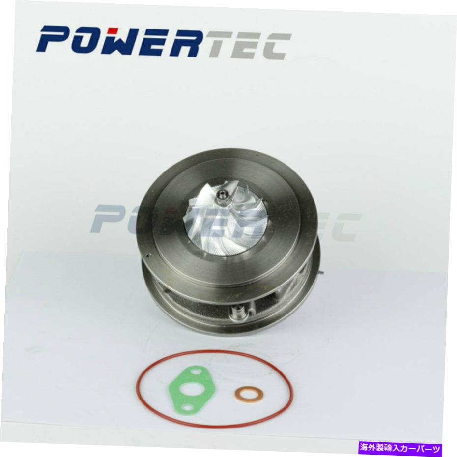 Turbo Charger MFS GTD1449VZ TURBO CORE 821866 04L253010H FOR AUDI A3 SKODA OCTAVIA 2.0 TDI MFS GTD1449VZ turbo core 821866 04L253010H for Audi A3 Skoda Octavia 2.0 TDI