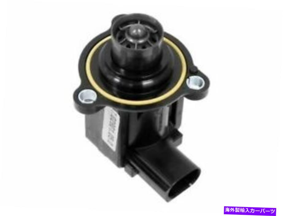 Turbo Charger ピアバーグターボチャージャーカットオフバルブはBMW Z4 2012-2016 SDRIVE28I 21YXMNに適合します Pierburg Turbocharger Cut-Off Valve fits BMW Z4 2012-2016 sDrive28i 21YXMN