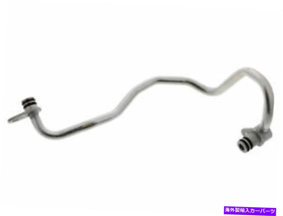 Turbo Charger 2013-2019の右ターボチャージャークーラントラインメルセデスSL63 AMG 2014 2015 T113KZ Right Turbocharger Coolant Line For 2013-2019 Mercedes SL63 AMG 2014 2015 T113KZ