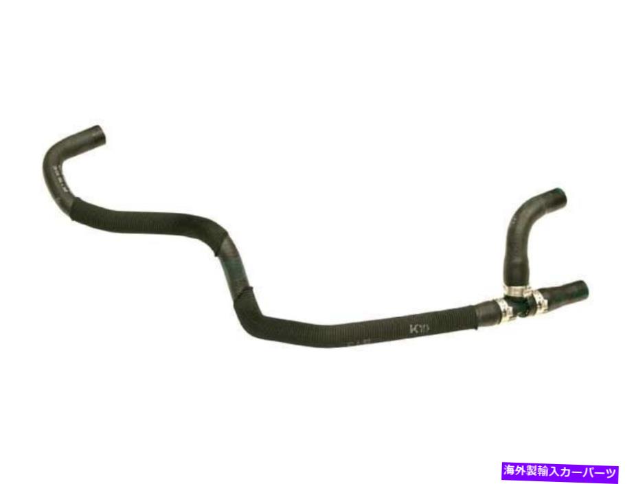 Turbo Charger 2010-2013 BMW X5ターボチャージャークーラントライン本物17221FZ 2011 2012 M For 2010-2013 BMW X5 Turbocharger Coolant Line Genuine 17221FZ 2011 2012 M