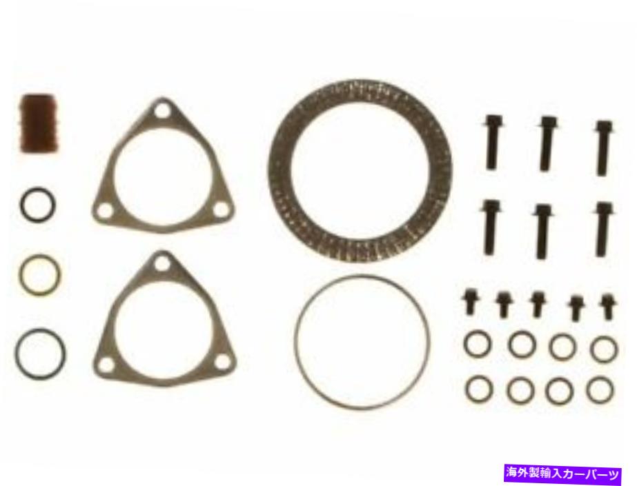 Turbo Charger ターボチャージャー取り付けガスケットセットFITS F550 SUPER DUTY 2008-2010 94ZHDB Turbocharger Mounting Gasket Set fits F550 Super Duty 2008-2010 94ZHDB