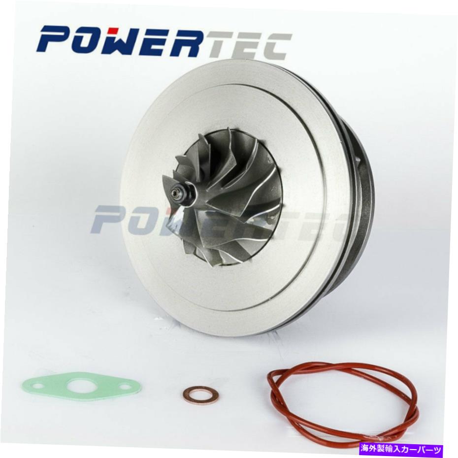 Turbo Charger ターボカートリッジChra 18559880010メルセデスベンツA45 CLA45 GLA45 AMG 2.0T M133 Turbo cartridge CHRA 18559880010 for Mercedes-Benz A45 CLA45 GLA45 AMG 2.0T M133