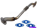 Turbo Charger ターボチャージャーオイルラインドーマン625-803 Turbocharger Oil Line Dorman 625-803(2)