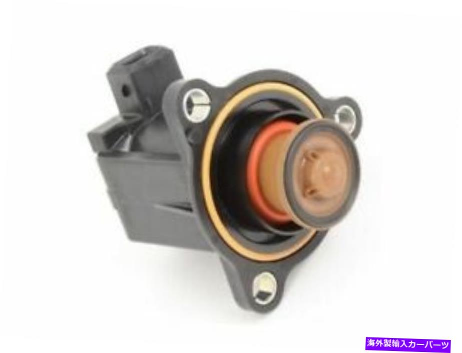 Turbo Charger ピアバーグターボチャージャーカットオフバルブは、BMW 535i 2011-2016 85vzyfに適合します Pierburg Turbocharger Cut-Off Valve fits BMW 535i 2011-2016 85VZYF