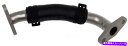 Turbo Charger ターボチャージャーオイルラインドーマン667-581 Turbocharger Oil Line Dorman 667-581