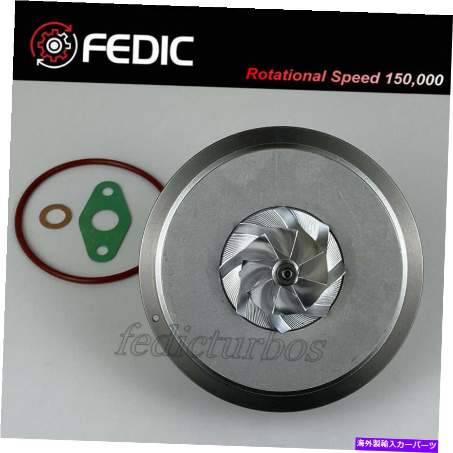 Turbo Charger MFS Turbo Cartridge GTD1449V 831157 For Ford Ranger Puma 2.2 TDCI 110 KW 2012 MFS Turbo cartridge GTD1449V 831157 for Ford Ranger Puma 2.2 TDCi 110 Kw 2012