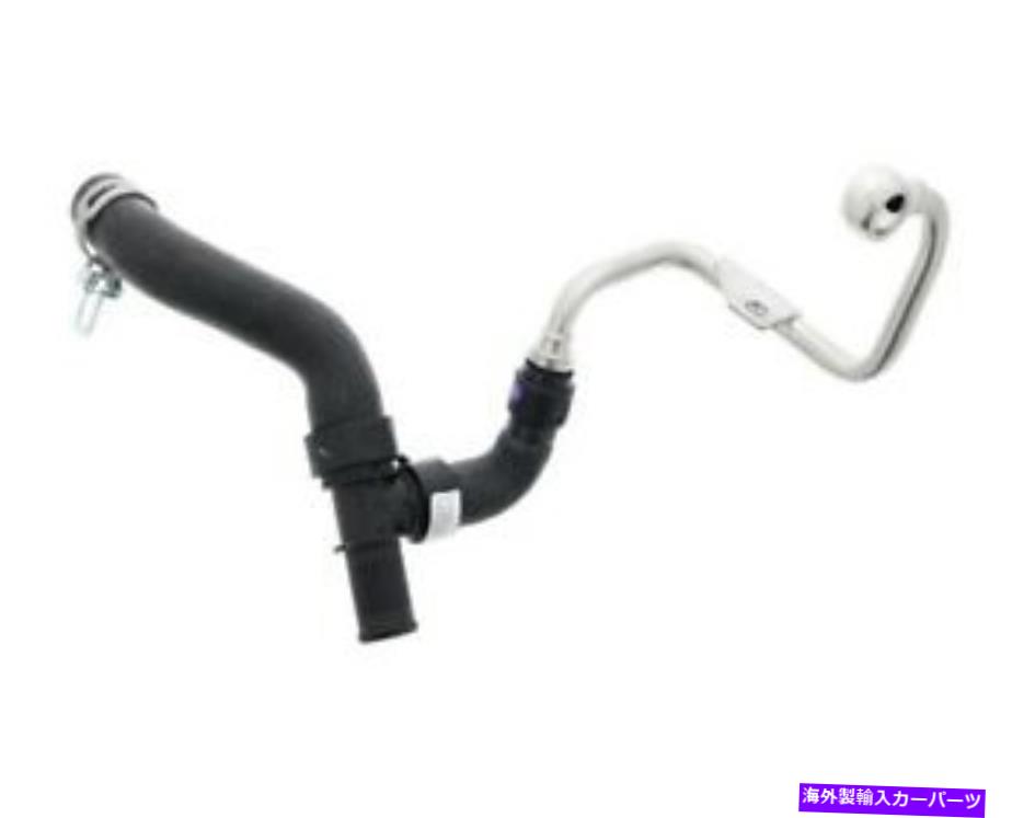 Turbo Charger ミニ11537645832のエンジンクーラントパイプは本物です Engine Coolant Pipe Genuine For Mini 11537645832