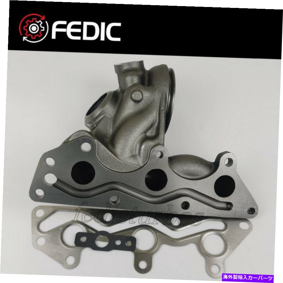 Turbo Charger タービンハウジングGT1238S 727211 SMART FORTWO ROADSTER 700CC 45KW M160-1 M16R3 Turbine Housing GT1238S 727211 for Smart Fortwo Roadster 700cc 45Kw M160-1 M16R3
