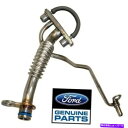 Turbo Charger 11-16 3.5LフォードモータークラフトOEMターボオイルドレンチューブBL3Z-9G441-F(3923) 11-16 3.5L Ford Motorcraft OEM Turbo Oil Drain Tube BL3Z-9G441-F (3923)(2)