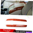 Dashboard Cover トヨタハイランダー用14-19ピーチグレイングレインミドルコンソールアームレストボックスカバートリム2* For Toyota Highlander 14-19 Peach Grain Middle Console Armrest Box Cover Trim 2*