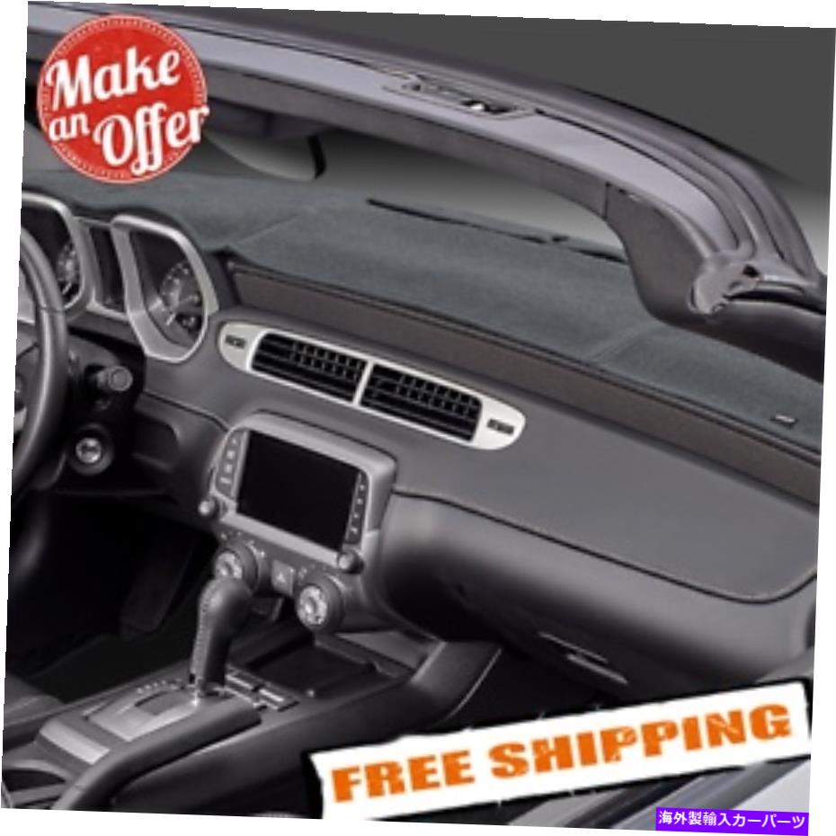 Dashboard Cover CoverCraft 0761-00-47ꥸʥΥ졼å奫С Covercraft 0761-00-47 Original Gray Dash Cover