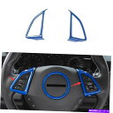 Dashboard Cover V{[J}2016-2021OXu[tgXeAOzC[t[Jo[g For Chevrolet Camaro 2016-2021 Gloss Blue Front Steering Wheel Frame Cover Trim