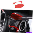 Dashboard Cover トヨタタコマ2016-2022明るい赤い車の内側ダッシュボードパネルトリムカバーに適しています Fit For Toyota T...