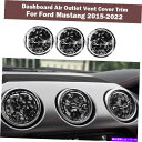 Dashboard Cover フォードマスタング2015-2022フォードカーボンファイバーダッシュボードエアアウトレットベントカバー For Ford Mu...