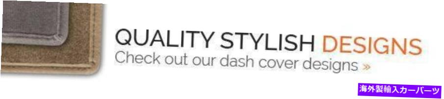 Dashboard Cover ホンダ要素のカスタムフィットダッシュカバー2007-2011-色を選ぶ - ダッシュボード15-55 Custom Fit Dash Cover for Honda Element 2007-2011 - Pick Color - DashBoard 15-55