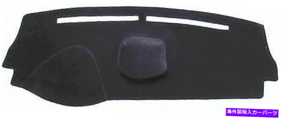 Dashboard Cover カスタムフィットダッシュカバースズキアエリオ2005-2007カーペットベロアスエードダッシュボード50-02 Custom Fit Dash Cover Suzuki Aerio 2005-2007 Carpet Velour Suede DashBoard 50-02