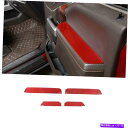 Dashboard Cover フォードF150 F-150 2015-2020用のレッドカーボンファイバーインナードアアームレストカバートリム4PC Red ...