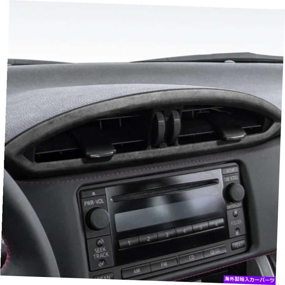 Dashboard Cover スバルBRZトヨタ86 2013-2020 Car Central Airベントアウトレットトリムカバーグレー For Subaru BRZ Toyota 86 2013-2020 Car Central Air Vent Outlet Trim Cover Grey