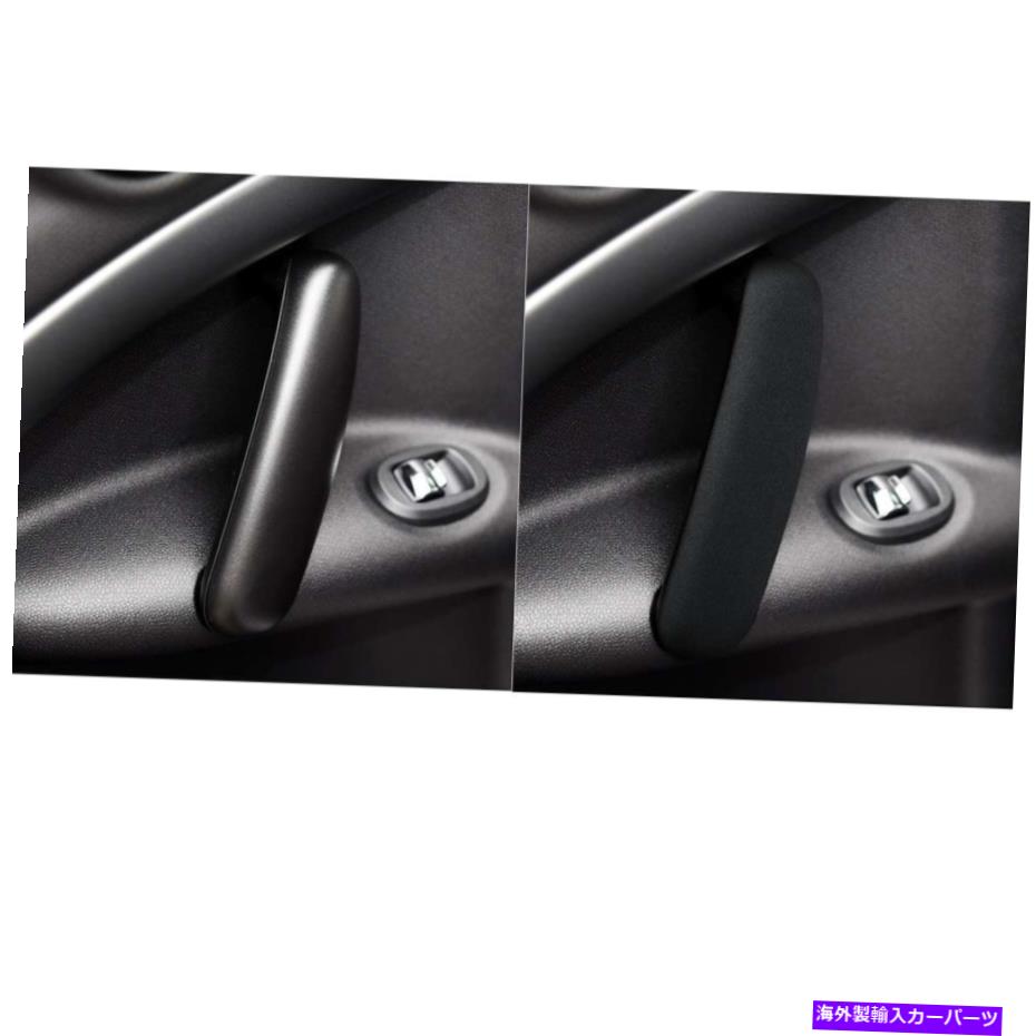 Dashboard Cover MINI 2011-2016 R60の2PCS 4ドアR61車のインテリアドアハンドルカバートリムピンク 2Pcs For MINI 2011-2016 R60 4 Door R61 Car Interior Door Handle Cover Trim Pink