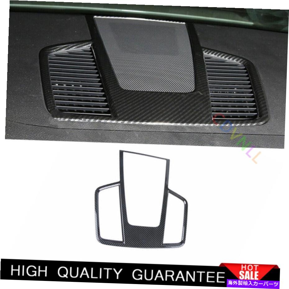 Dashboard Cover ポルシェカイエン2018-2021カーボンファイバーセントラルコンソールエアアウトレットベントトリム用 For Porsche Cayenne 2018-2021 Carbon Fiber Central Console Air Outlet Vent Trim