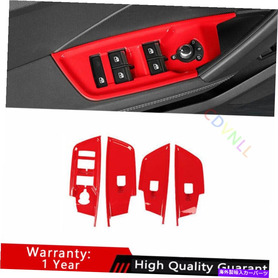Dashboard Cover アウディA3 2022 2023真っ赤な腹筋窓リフティングロックパネルトリム4* Fit For Audi A3 2022 2023 Bright Red ABS Gl..