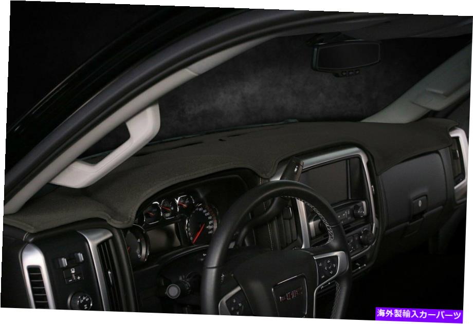 Dashboard Cover ビュイックラクロス10-16カバー成形カーペットチャコールカスタムダッシュカバー For Buick LaCrosse 10-16 Coverking Molded Carpet Charcoal Custom Dash Cover