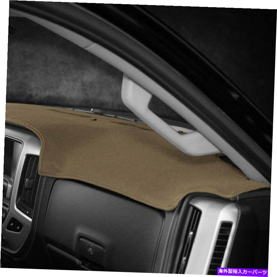 Dashboard Cover くううascender 03-08カバー成形カーペットベージュカスタムダッシュカバー用 For Isuzu Ascender 03-08 Coverking Molded Carpet Beige Custom Dash Cover