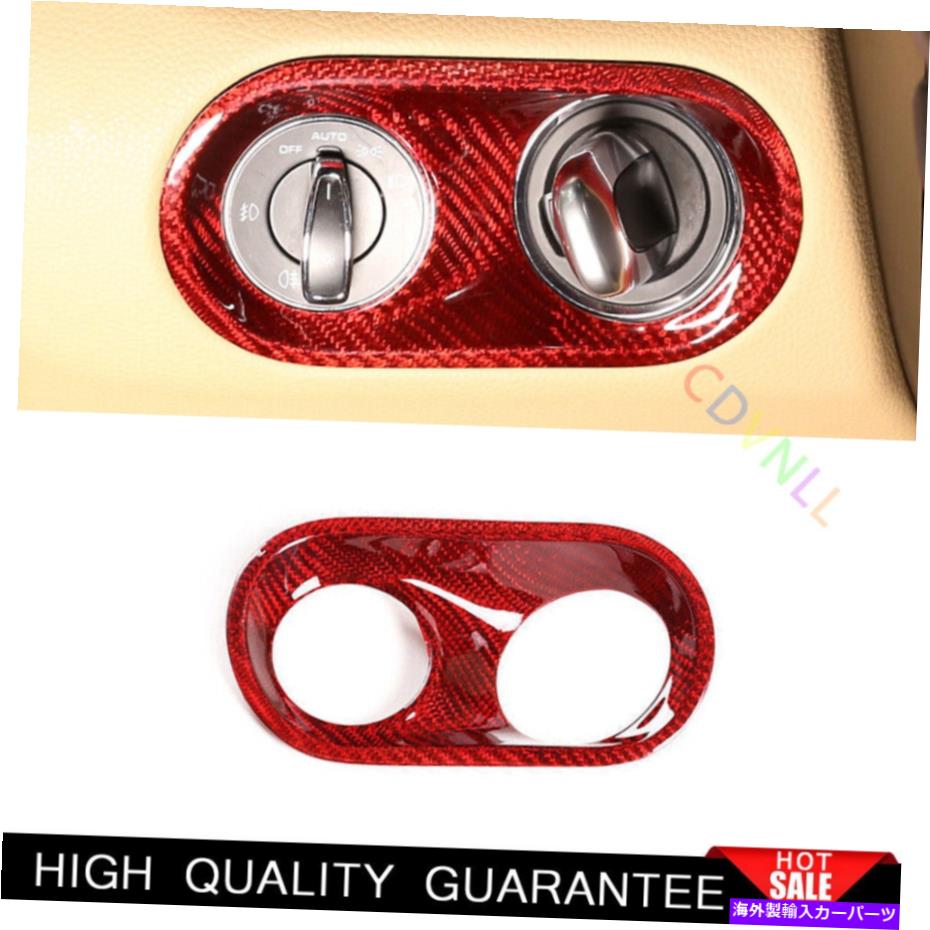 Dashboard Cover ポルシェマカン用15-21赤色乾燥カーボンファイブヘッドライトスイッチ制御フレームトリム For Porsche Macan 15-21 Red Dry Carbon Fibe Headlight Switch Control Frame Trim