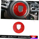 Dashboard Cover ポルシェ718 2016-2021レッドカーボンファイバーカーステアリングホイールロゴリングトリム1* For Porsche ...