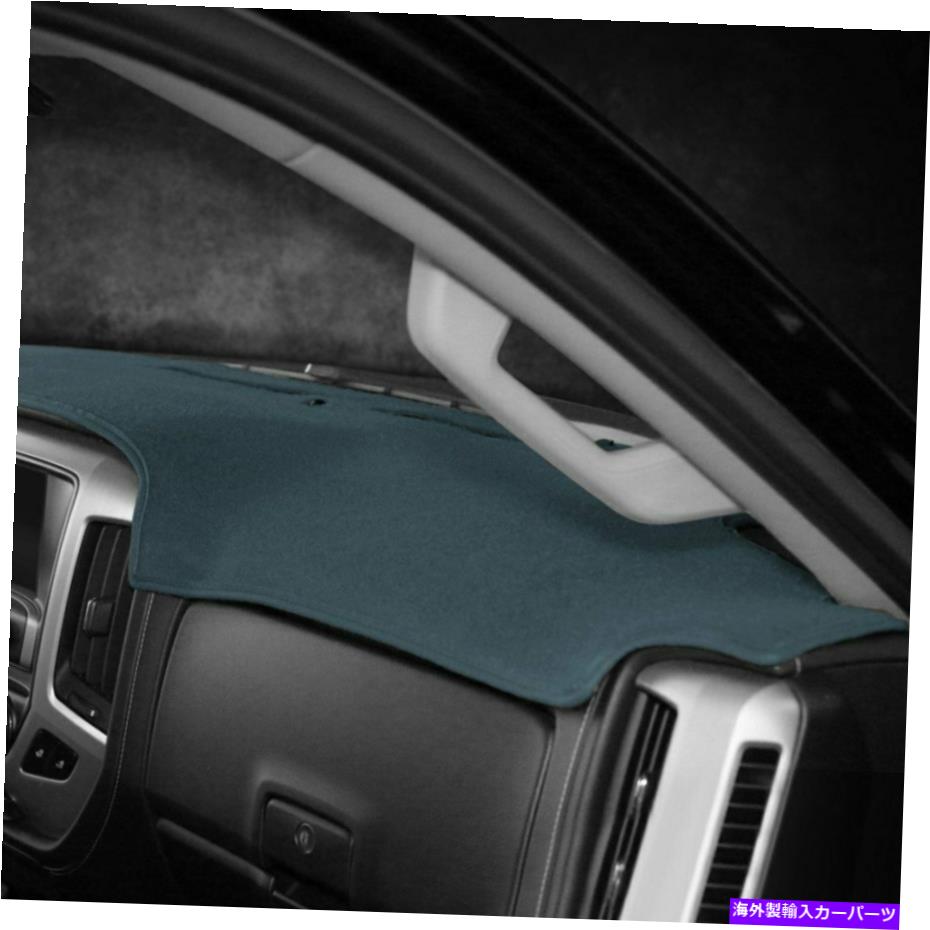 Dashboard Cover ヒュンダイサンタフェ用07-12カバー成形カーペットミディアムブルーカスタムダッシュカバー For Hyundai Santa Fe 07-12 Coverking Molded Carpet Medium Blue Custom Dash Cover