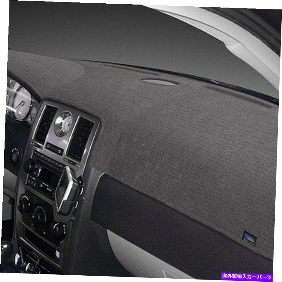 Dashboard Cover メルセデスベンツGLS350D 17ダッシュデザインセドナスエードチャコールダッシュカバー For Mercedes-Benz GLS350d 17 Dash Designs Sedona Suede Charcoal Dash Cover