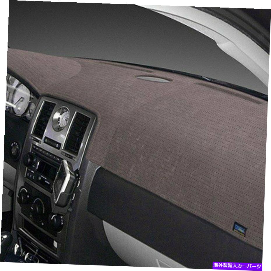 Dashboard Cover 륻ǥ٥SL500 03-08åǥ󥻥ɥʥɥȡڥå奫С For Mercedes-Benz SL500 03-08 Dash Designs Sedona Suede Taupe Dash Cover