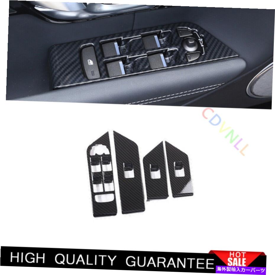 Dashboard Cover レンジローバーエヴォーク12-2019カーボンファイバーウィンドウリフトパネルスイッチカバートリム用 For Range Rover Evoque 12-2019 Carbon Fiber Window Lift Panel Switch Cover Trim