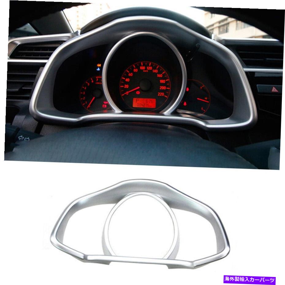 Dashboard Cover ۥեåȥ㥺2014-2020Сåܡɥѥͥե졼५Сȥ1PCS˥եå Fit For Honda Fit Jazz 2014-2020 Silver Dashboard Panel Frame Cover Trim 1pcs