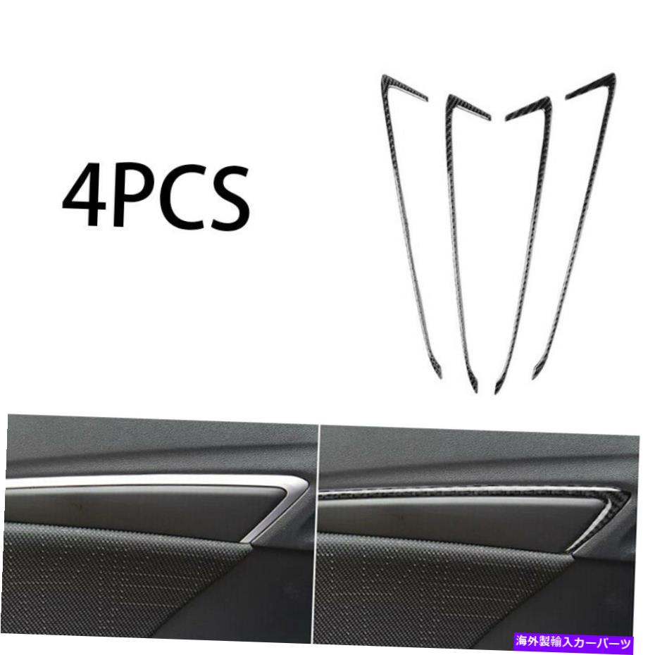 Dashboard Cover ۥեå/㥺2014-2020ܥեСƥꥢɥѥͥ륫Сȥ4PCŬƤޤ Fit for Honda Fit/Jazz 2014-2020 Carbon Fiber Interior Door Panel Cover Trim 4pc