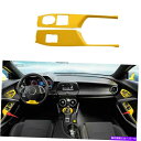 Dashboard Cover シボレーカマロ2016-2021の黄色の腹筋ウィンドウリフトパネルスイッチカバートリム Yellow ABS Window Lift Panel Swi..